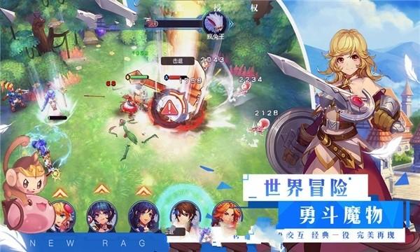 雅江探获百万吨锂资源 盛新锂能:正积极推进木绒锂矿探转采审批