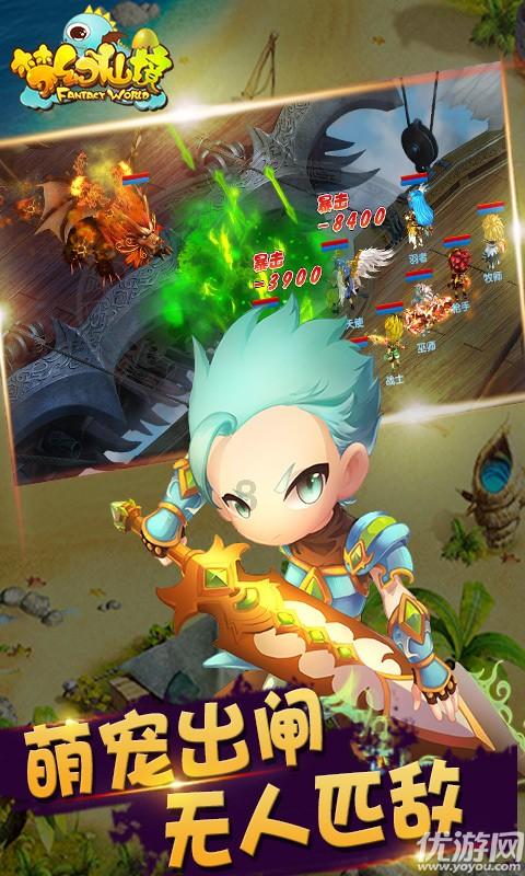 重生之玫瑰豪门