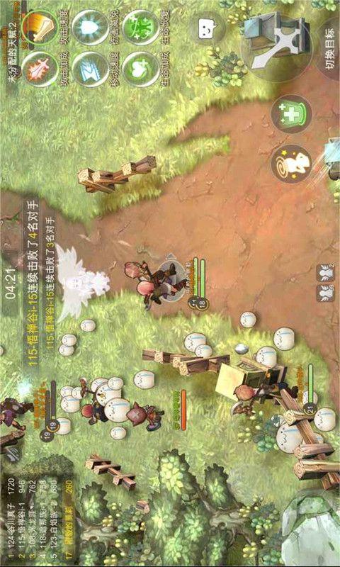 pvc夹网布充气水池主要应用范围