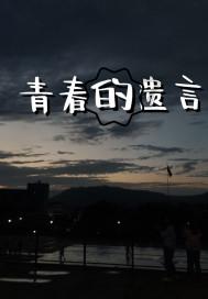 快算数学题