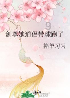 叶罗丽:曼多拉曾经也很粉嫩,冰公主和毒夕绯见世王,亮彩还有戏