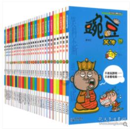 坎巴拉太空计划