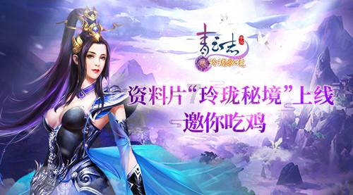 2024年全省税务工作会议在西宁召开