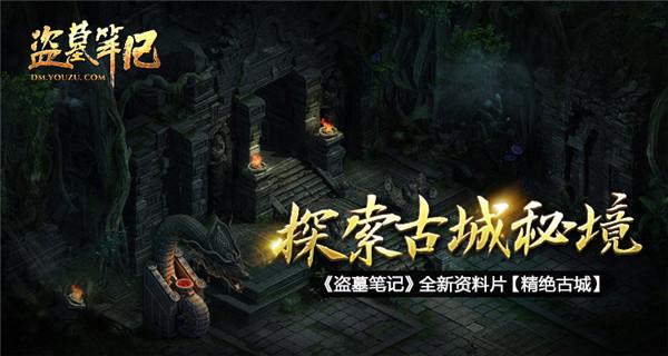 妙鸭相机app下载官网