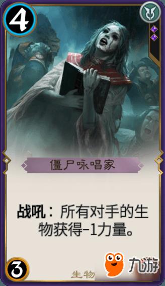 英雄三国