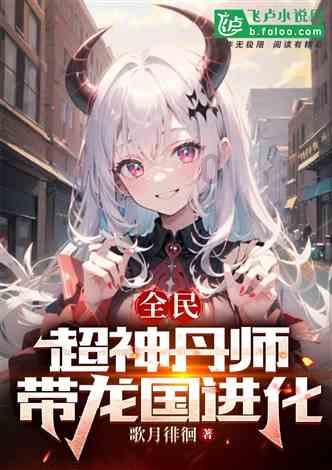 国产洗衣机哪个牌子好？