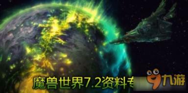 省十四届人大二次会议闭幕 平凉代表团共向大会提交建议54件