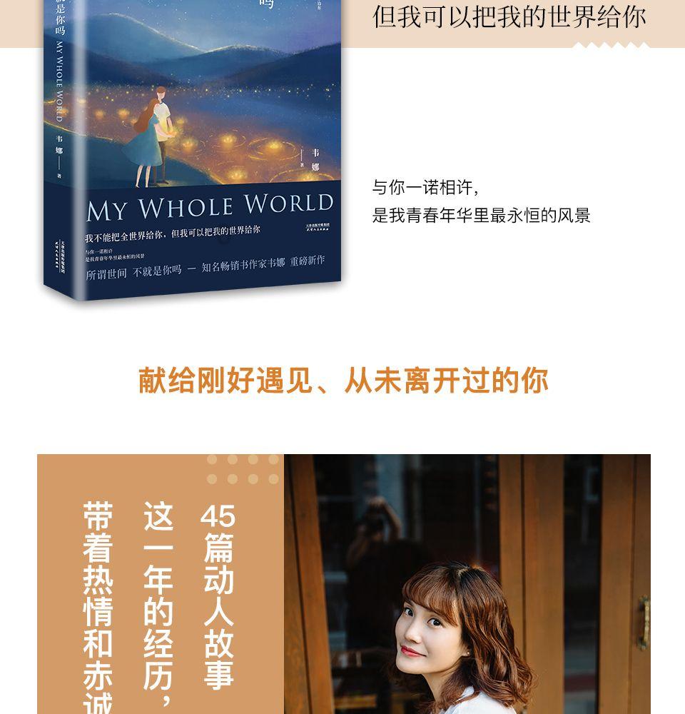 灯塔AI再升级 春节期间免费开放