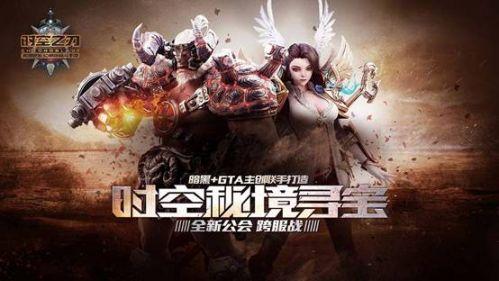 超三国无双5