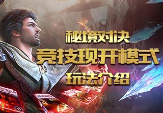 涉嫌受贿、洗钱,中国银行江西省分行原行长张东向被提起公诉