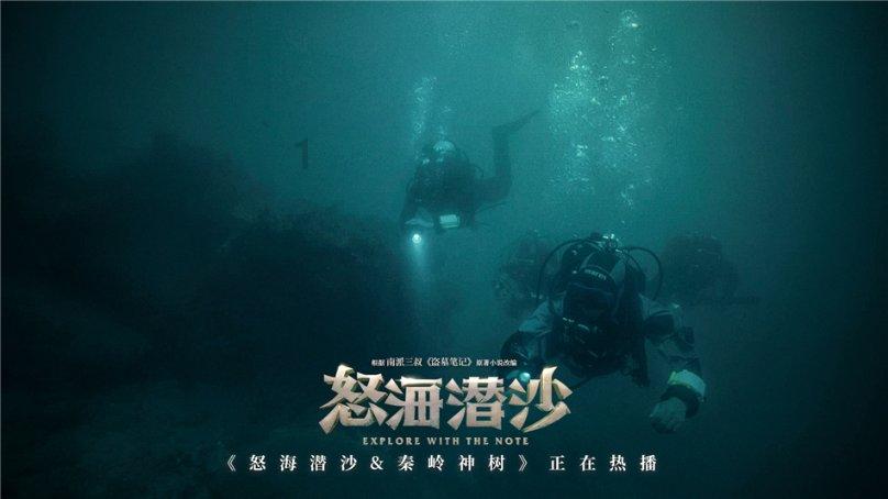 全国铁路“温馨春运、文明相伴”主题宣传活动正式启动
