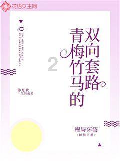 最新!毕节辖区所有高速交通管制!