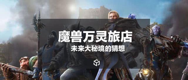 松动的水管