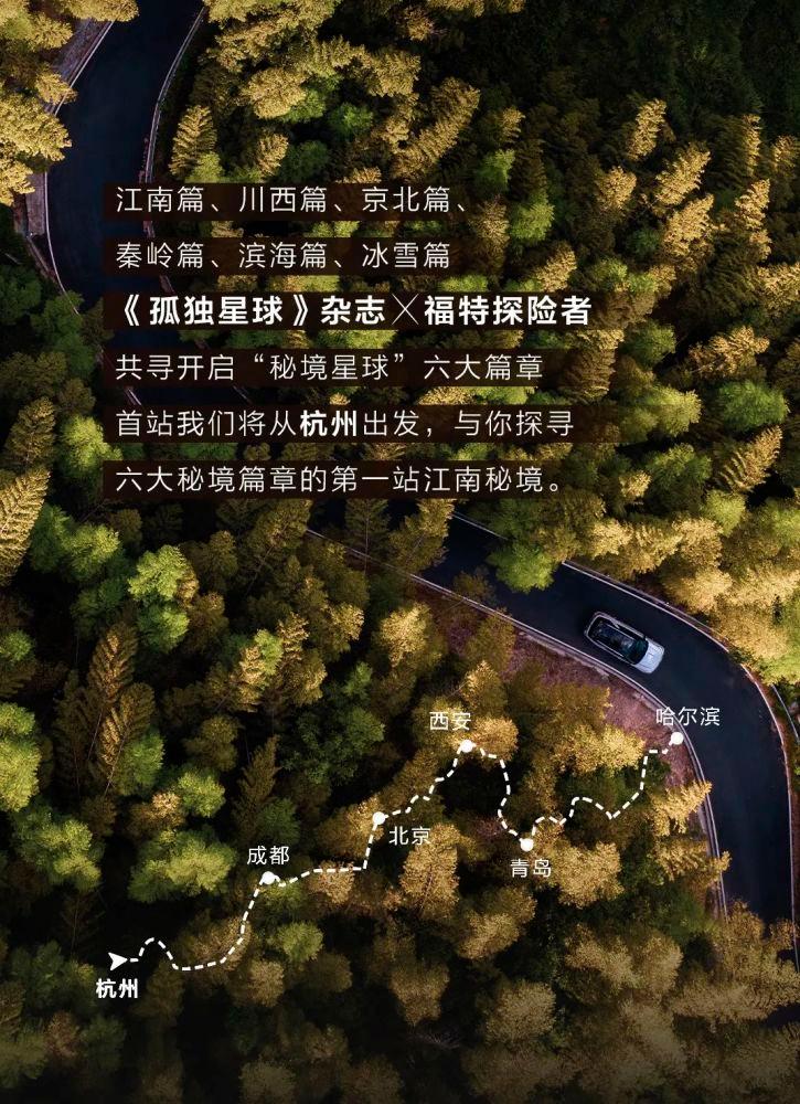 伴娘的任务