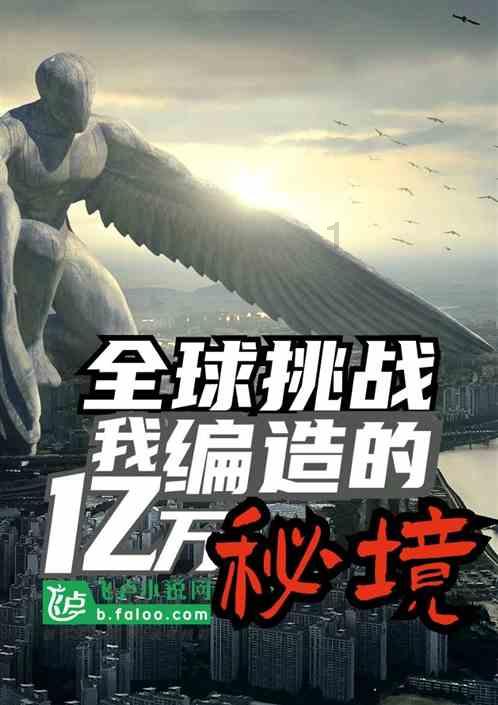 山东沂水一被告人犯盗窃罪被罚了2400元,你赞成这一处罚吗?-知识问答网页助你解疑答惑