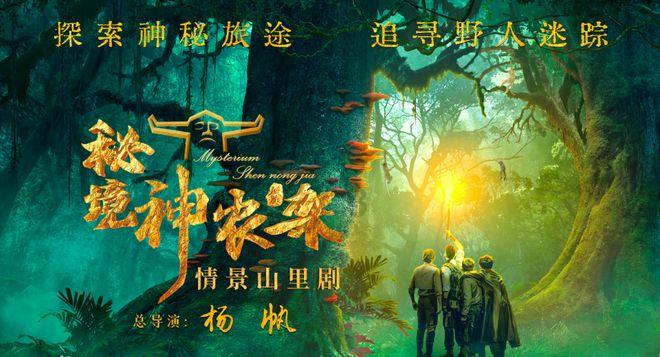 家园卡拉克沙漠