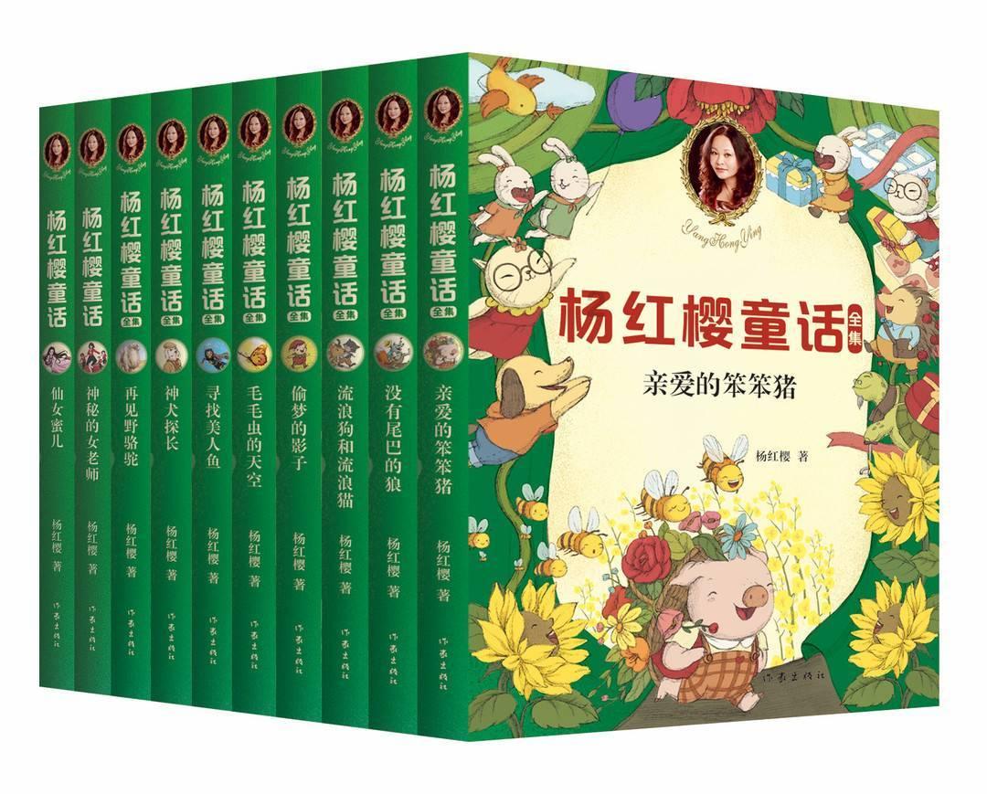 帮主你这是喜脉啊