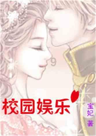 船舶行业运行分析及船海产业预测会在京召开
