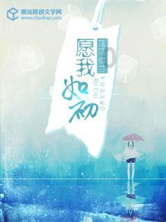 逃离舒适之屋