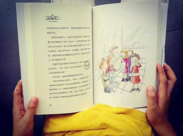 被困的狮王逃生3