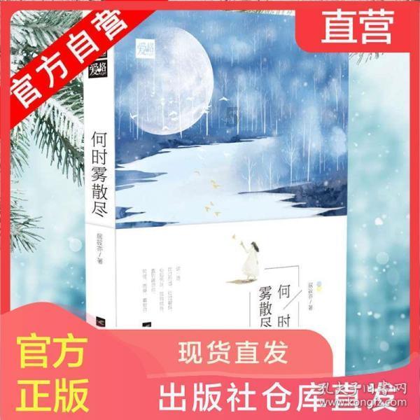 小香风针织上衣搭配黑色瑜伽裤,名媛风穿搭你爱了吗?-知识星球平台