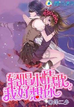 越野车涂颜色