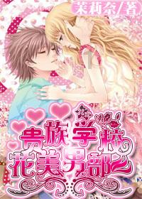 麻园诗人开启北美巡演， 用音乐联结独行的灵魂