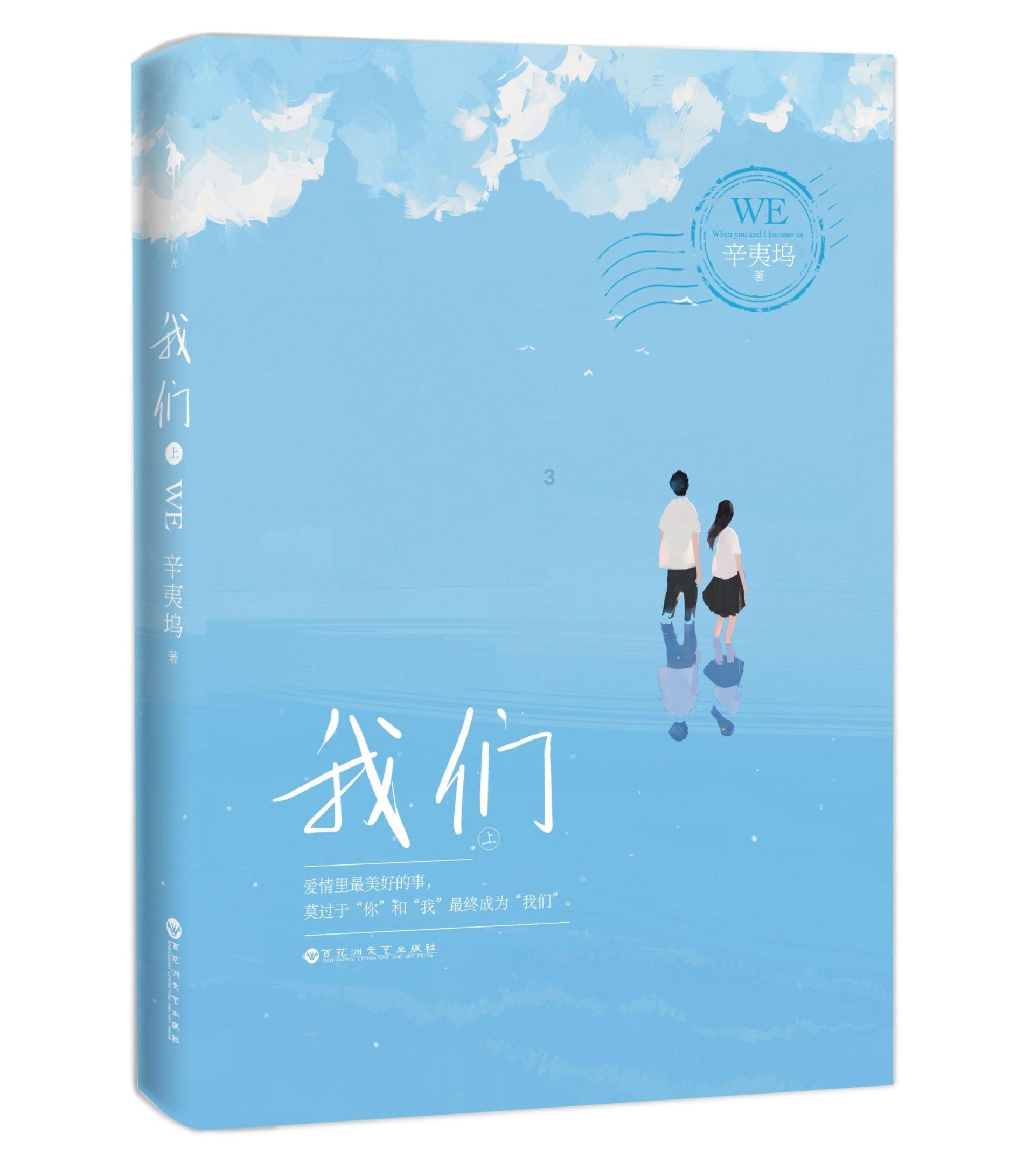 交管12123注销可恢复驾驶证？