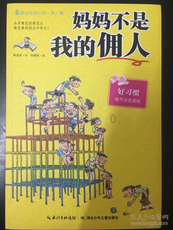 走进海丝国际法商融合服务基地③ | 高效解纷优服务,护航企业出海路