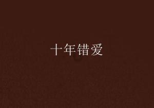 单括号和双括号有什么区别？游戏画面