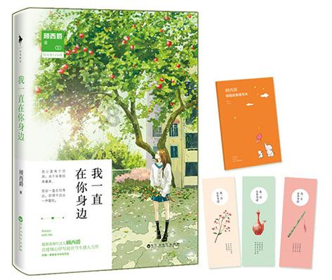 我市“兴昭富民卡”发放仪式在靖安镇举行