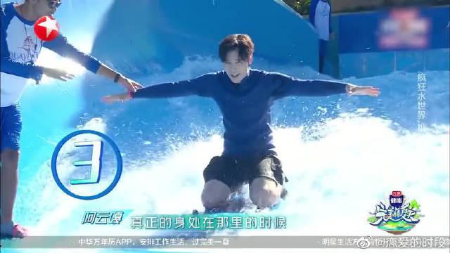 战争机器