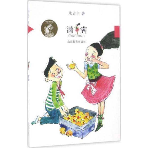 探索知识星球平台,尽在你曾经是因为什么而换了新的名字?