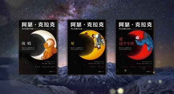 省立医院打造“1＋N”学科群