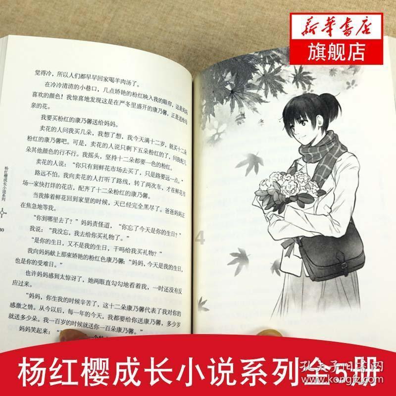 幽默发个早餐的朋友圈有哪些？游戏画面