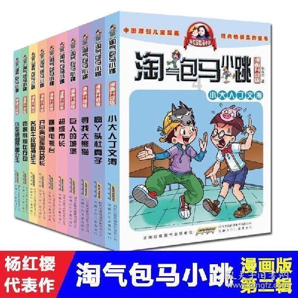哪些情况要看学习困难门诊?-专业问答平台