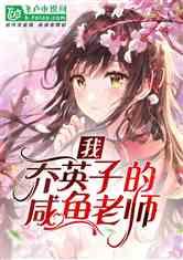 在移动公司交900元能开908元发票吗？