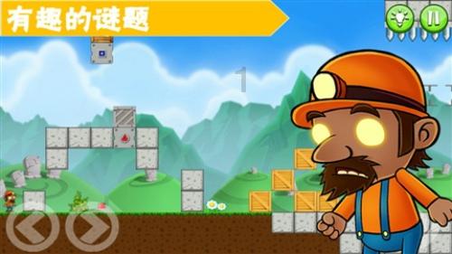 光大期货：1月24日农产品日报