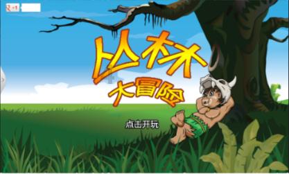 南京六合:劝在“案发之前” 推动全民反诈
