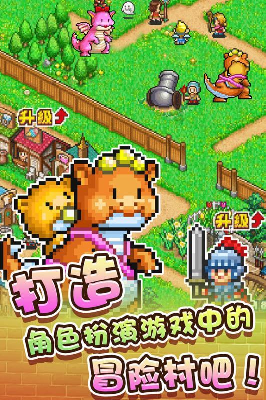 汽车华容道选关版