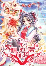 家装的玄关，怎么设计才能实现功能与美的巧妙结合？游戏画面