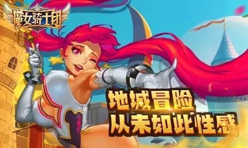 逃出蜜蜂岛
