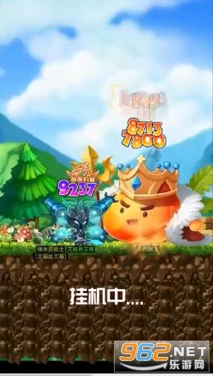 投个篮