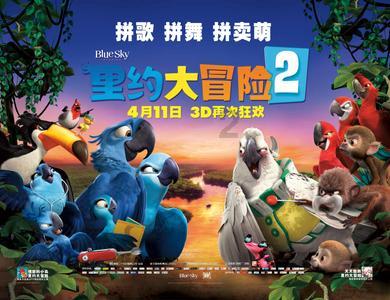 亚当玩高尔夫