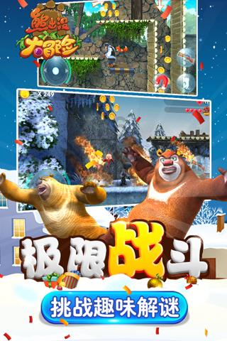 宝路教育：职称评审过程中的新篇章
