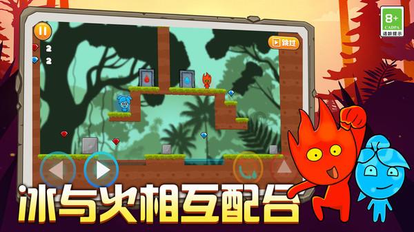 功夫熊猫