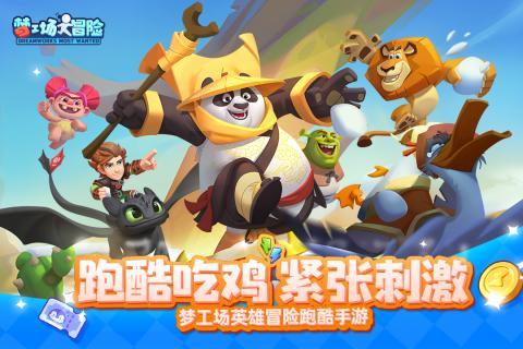 韩国AI芯片创企Rebellions宣布获1.24亿美元融资 韩国电信领投