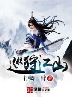 兖州农商银行：做个体工商户的金融管家