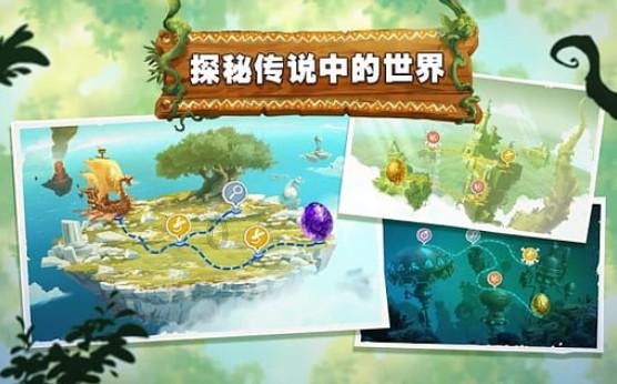 拯救可爱袋鼠
