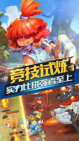 山东省司法厅召开2023年度党组织书记抓基层党建工作述职评议会议